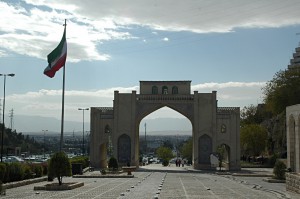 The Quran Gate: view of the city of Shiraz