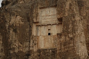 Naqsh-e Rostam: Kings tomb