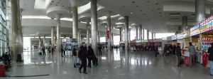 Kayseri bus station: modern architecture meets tradition