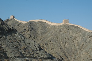 Finally! The Great Wall