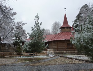 Navoi Park: Vergnügungspark im Winter