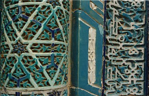 Detail of the Shah-i-Zinda: very fine tilework