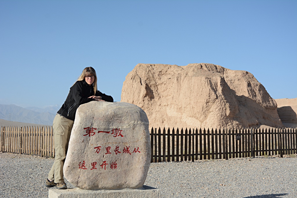 Die Südspitze des westlichen Endes der grossen Mauer während der Ming-Dynastie