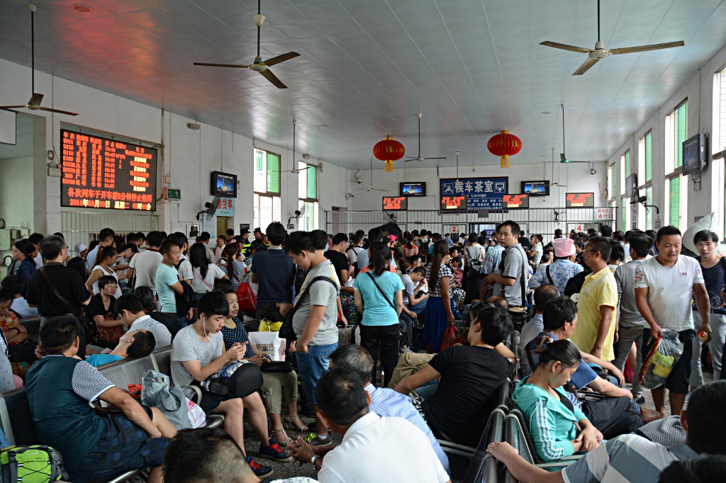 A lot of travelers at Kaili train station after the holiday