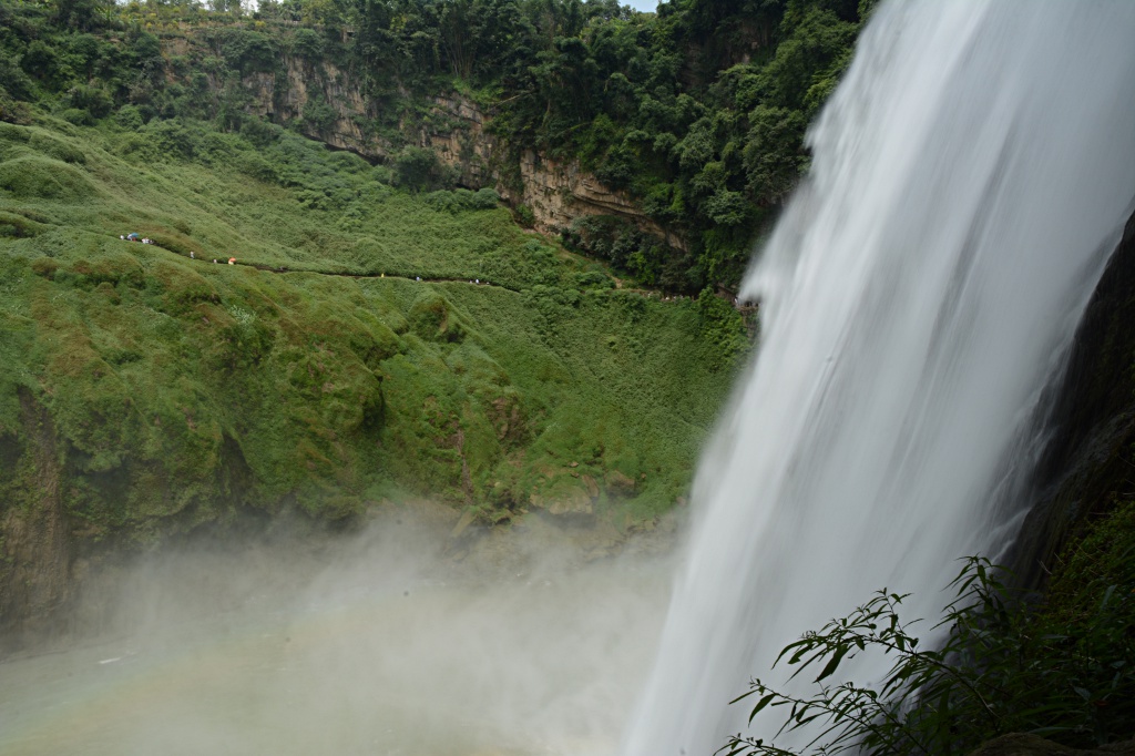 Brausende Fluten: der Huangguoshu Wasserfall