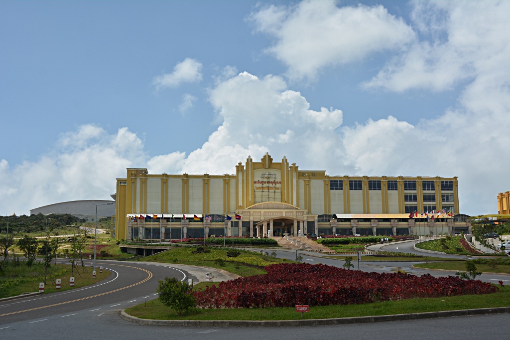 Das neue Casino in den letzten Jahren von den Kambodschanern erstellt